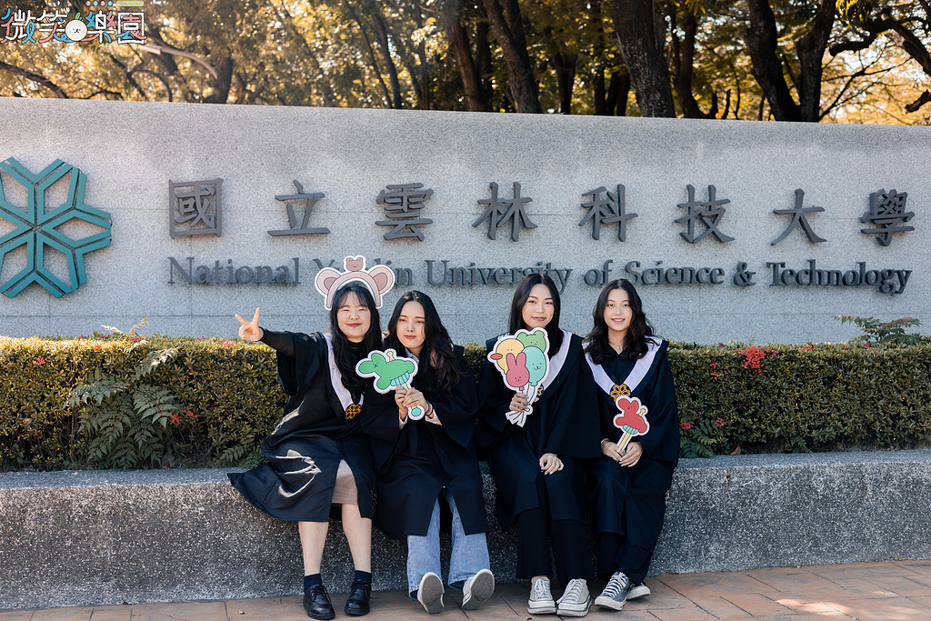 1121121_1000_四創設四A | 數位影像典藏館