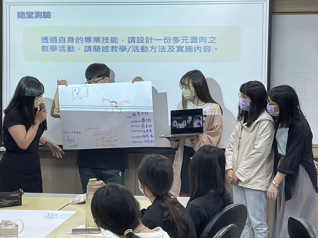 教師如何推動學生發展性輔導工作