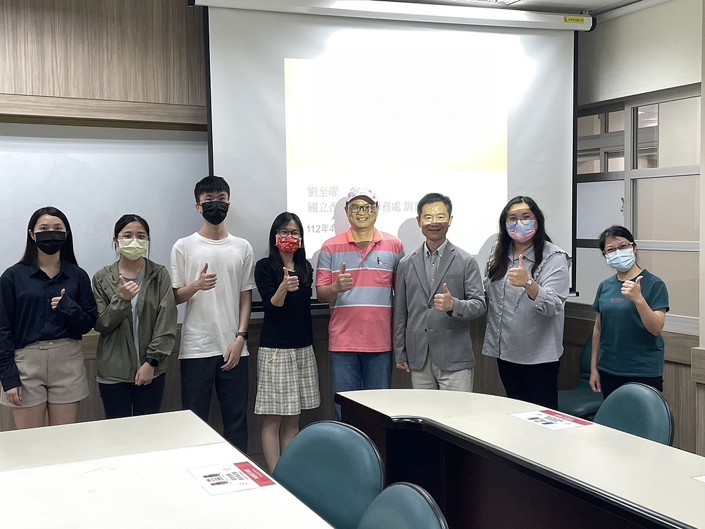 行政大小事，免驚!