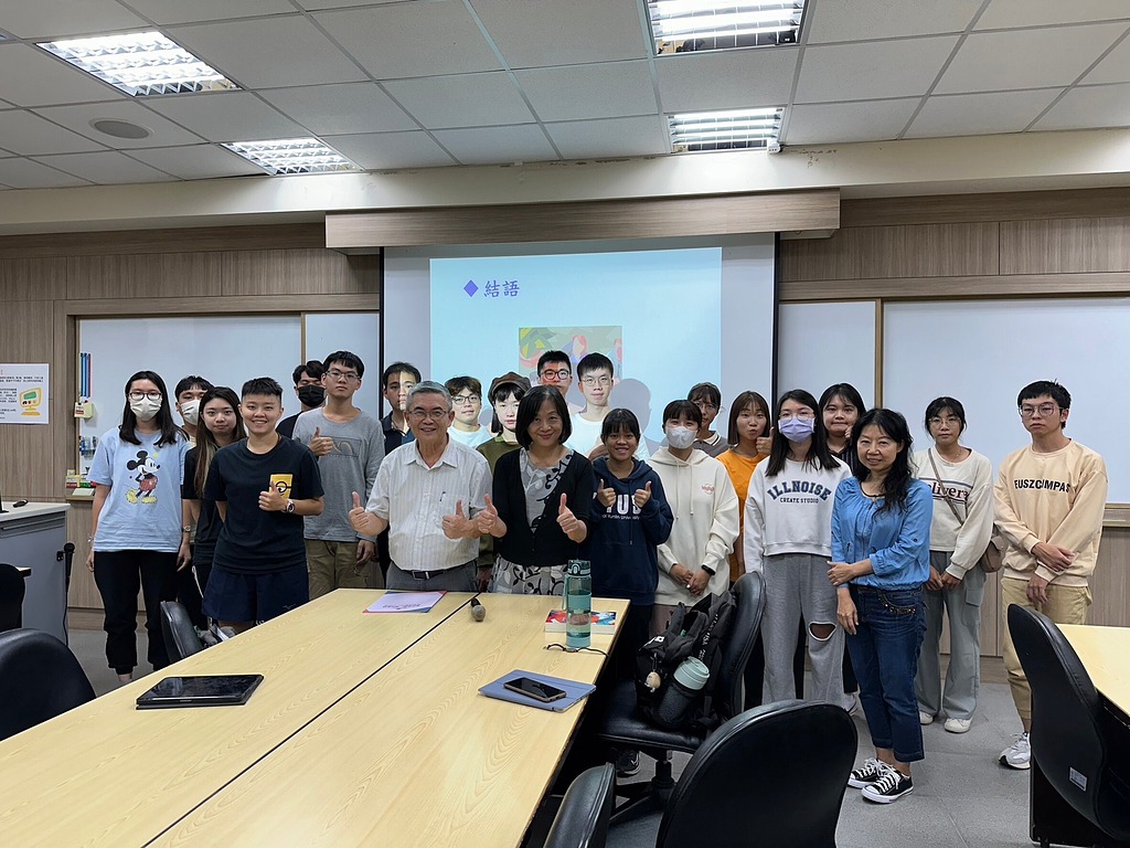 學校輔導工作的行政協調