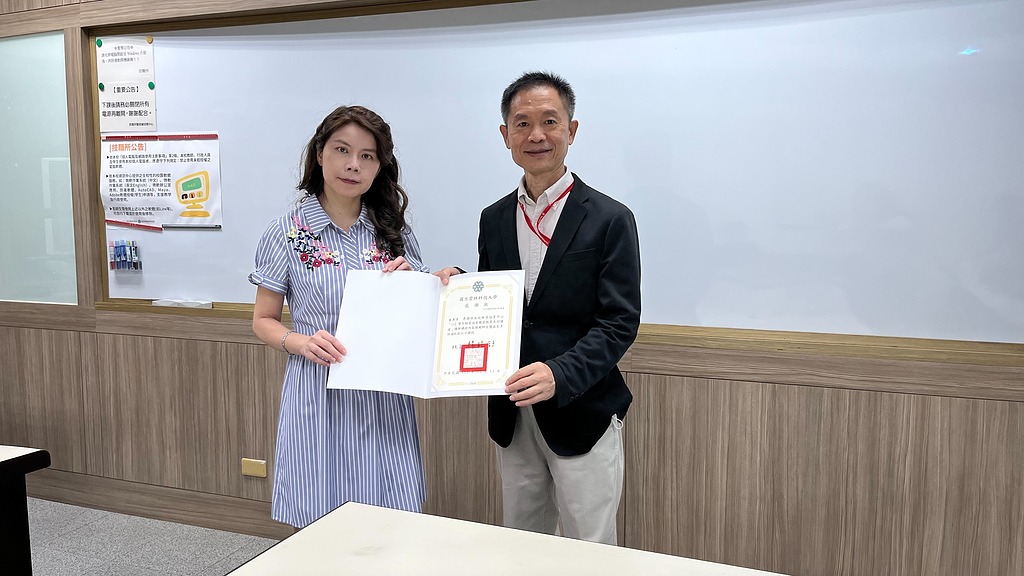 教學實踐計畫檢討