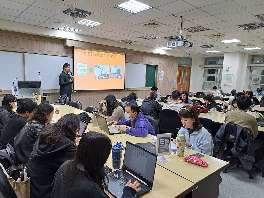 我們在上資訊課嗎？課堂與資訊教學的相遇
