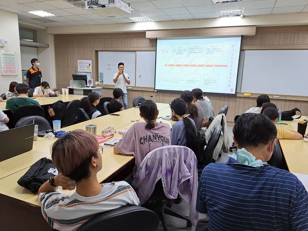 淺談國內防災架構暨自助與互助技能操作