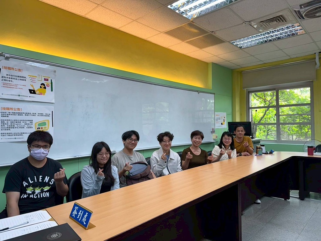 行動研究的起點:工作及教學的研究意念與實作歷程 行動研究的起點:工作及教學的研究意念與實作歷程