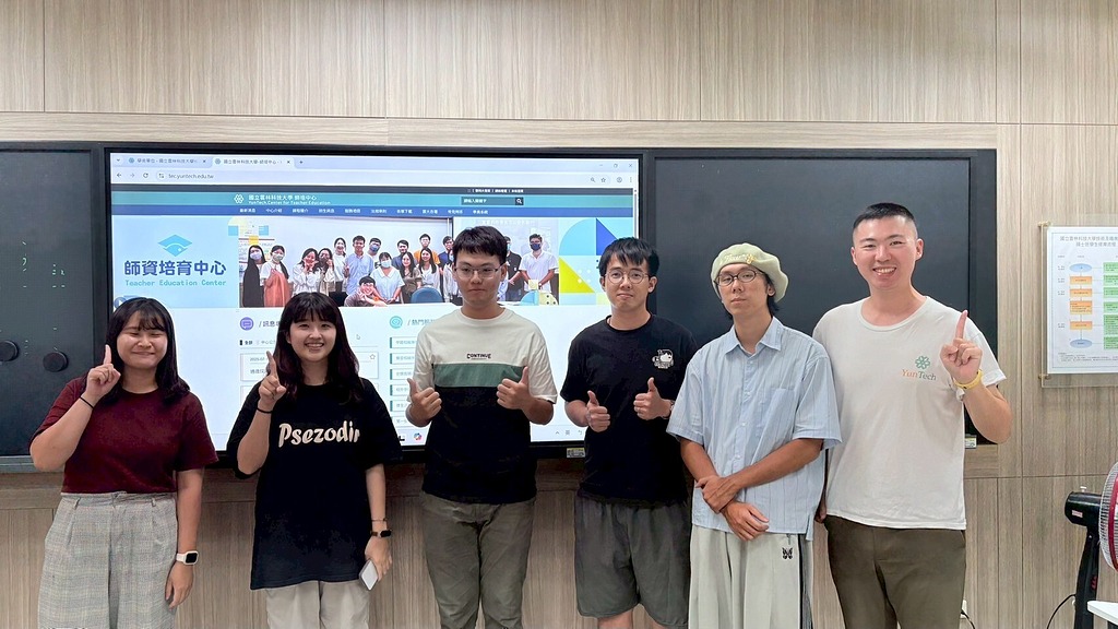 教師甄試全攻略:從實習村到上岸城