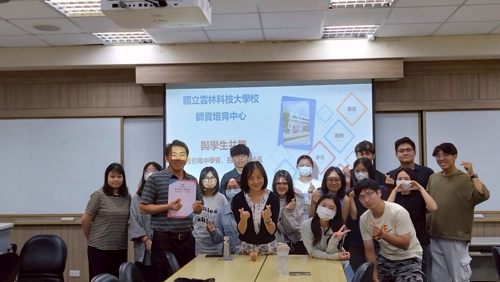 與學生共舞~在引導中學習，在陪伴中成長