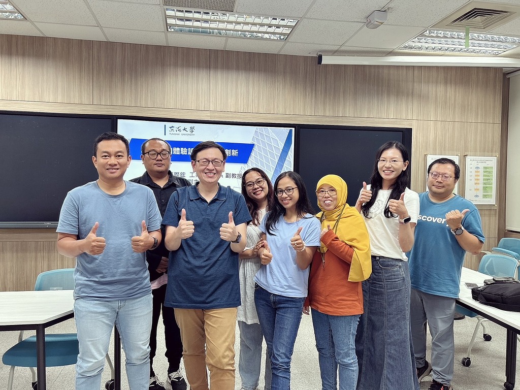 五感認知體驗設計與產品創新