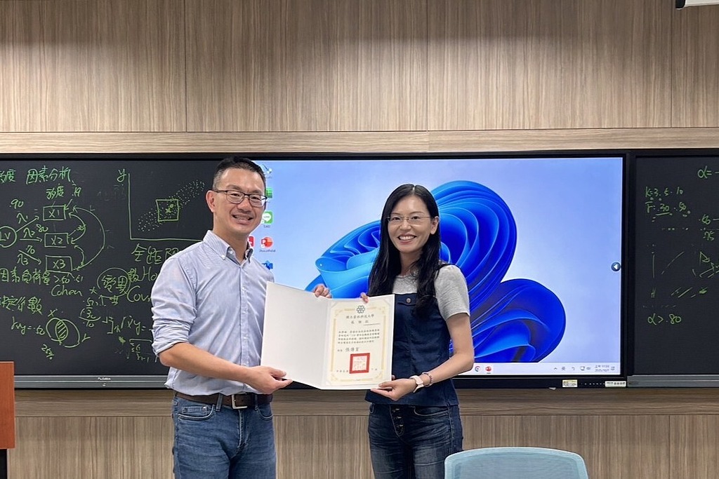 看得見的證據，看得見的改變：讓信度與效度來說話