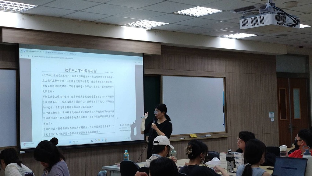 落實發展性輔導的班級經營策略