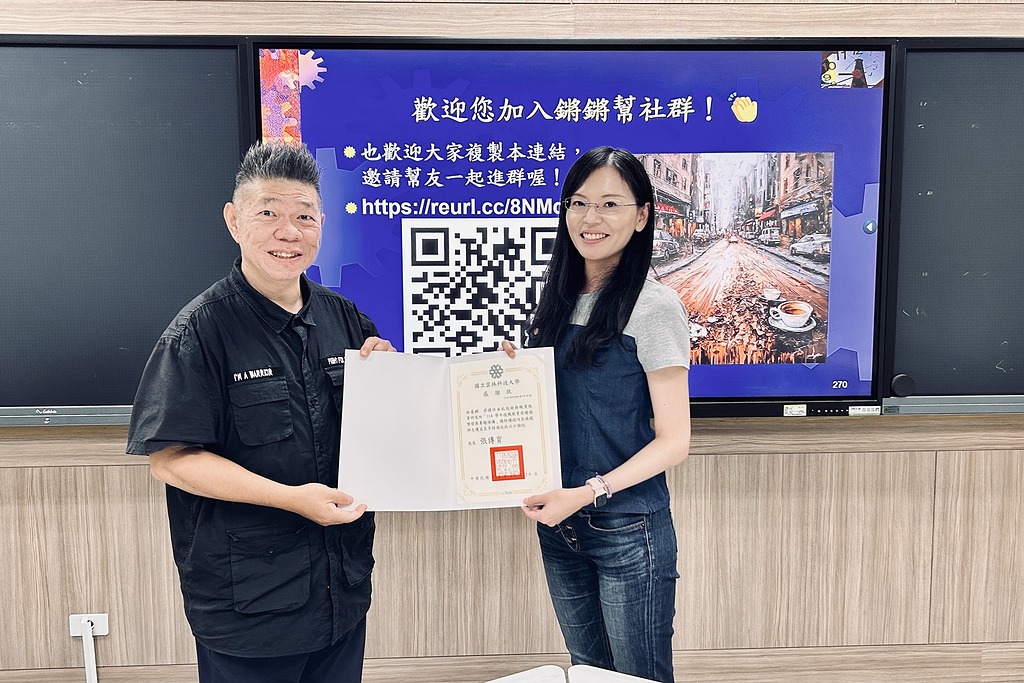 Writing is Coding：跳脫填鴨式AI教學