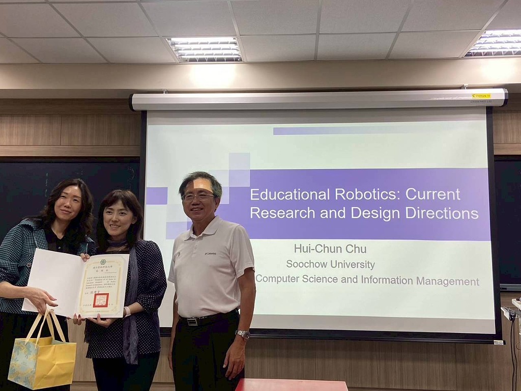 Workshop of AI Robot & Education Research