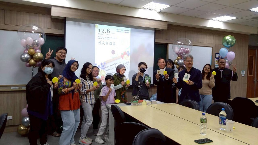 校友回娘家 校友回娘家