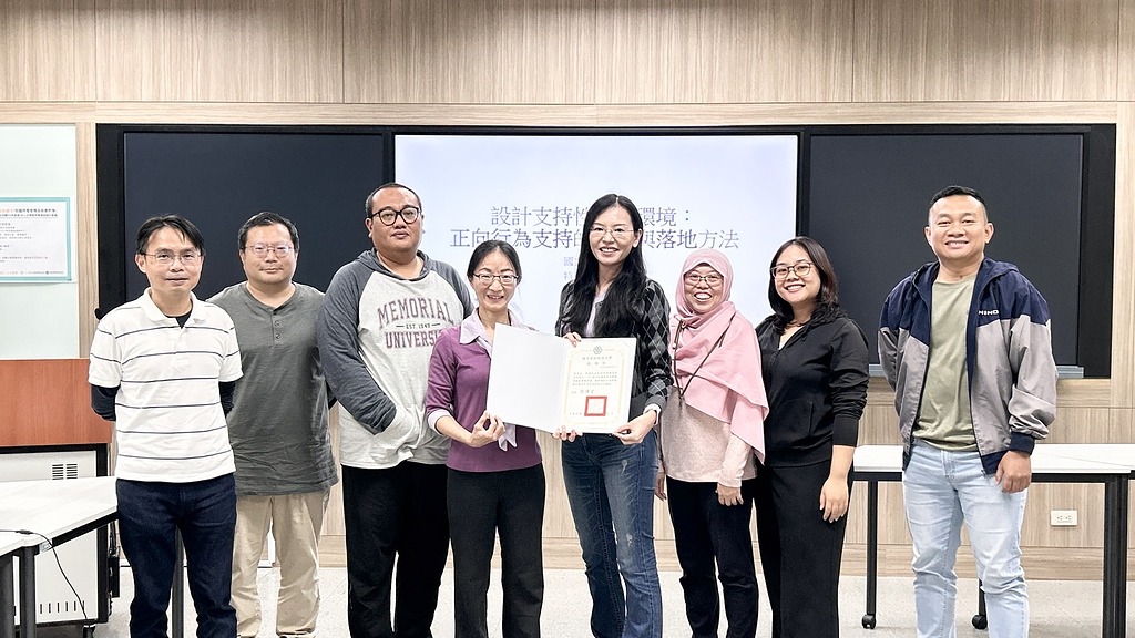 設計支持性學習環境:正向行為支持的策略與落地方法 設計支持性學習環境:正向行為支持的策略與落地方法