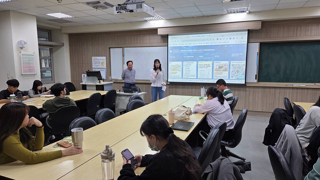 Gemini來備課-設計課程：教學內容轉成五大功能、圖片