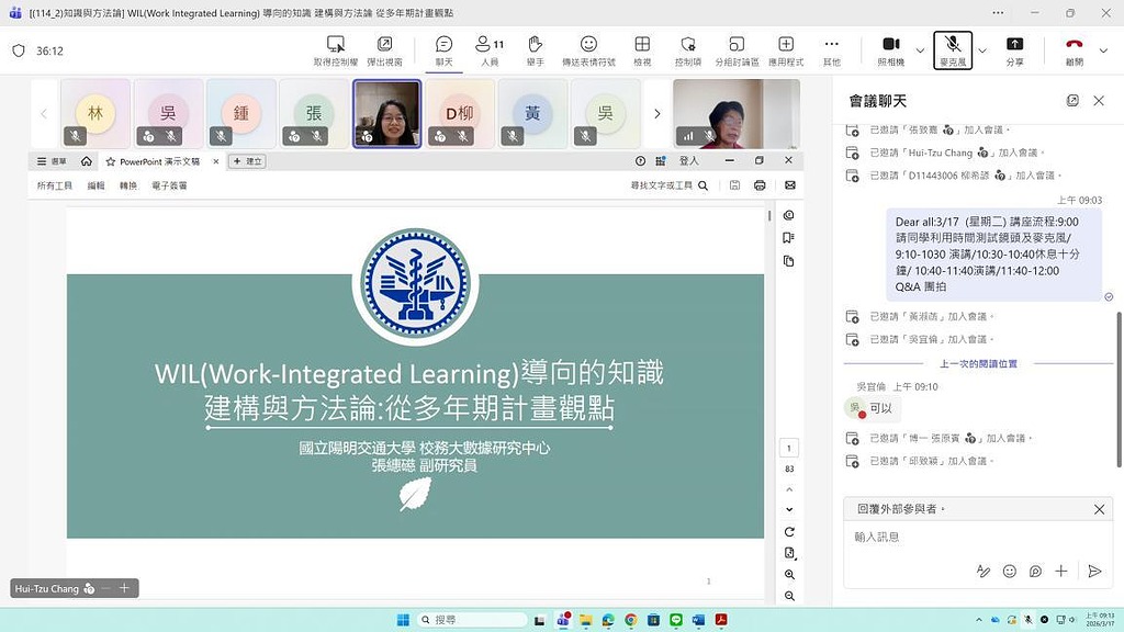 WIL導向的知識建構與方法論：從多年期研究計畫觀點