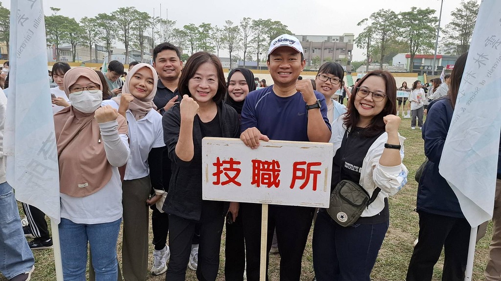 第35屆運動會(115/03/28)