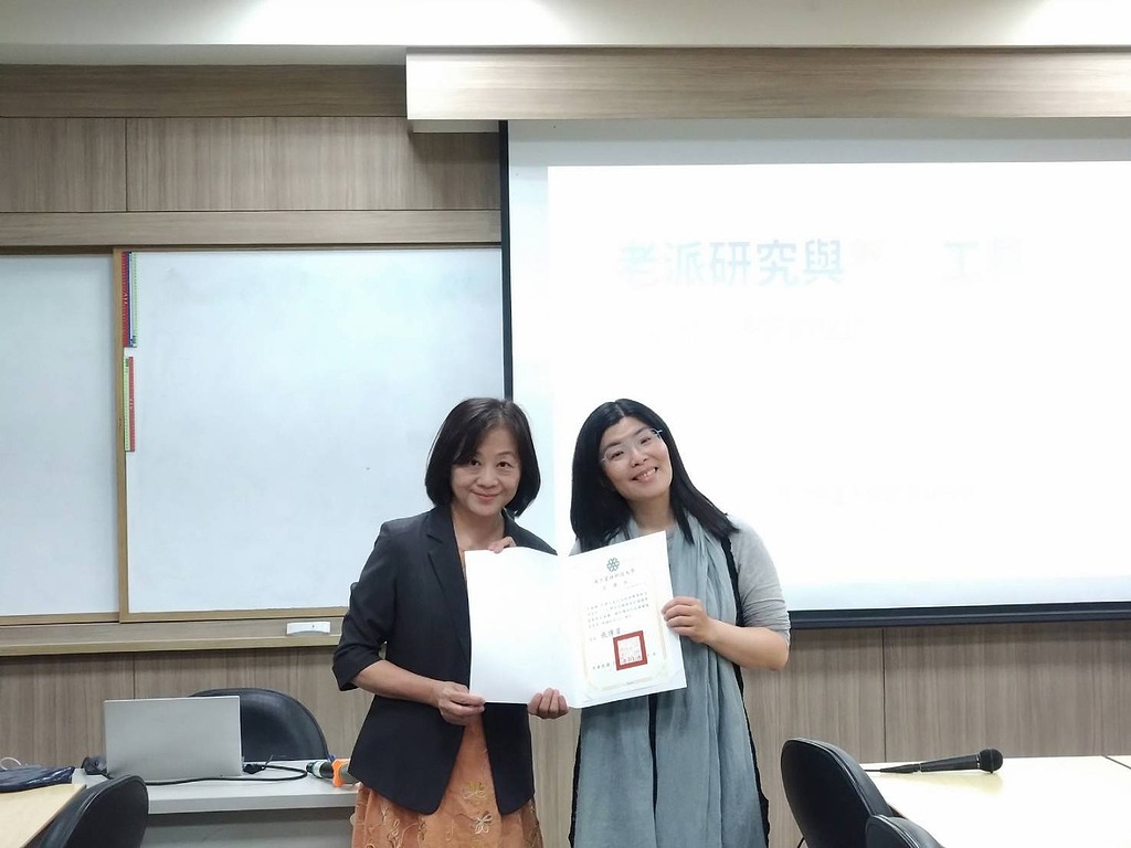 SOIL教育心法-看見教學的另一種觀點 