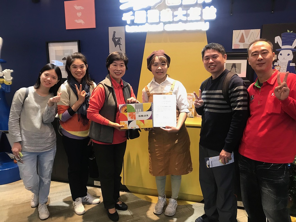 良作工場農業文創館/塔吉特千層蛋糕大使館/大同醬油公司