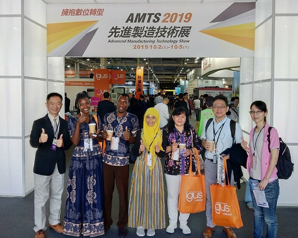 AMTS2019 先進製造技術展