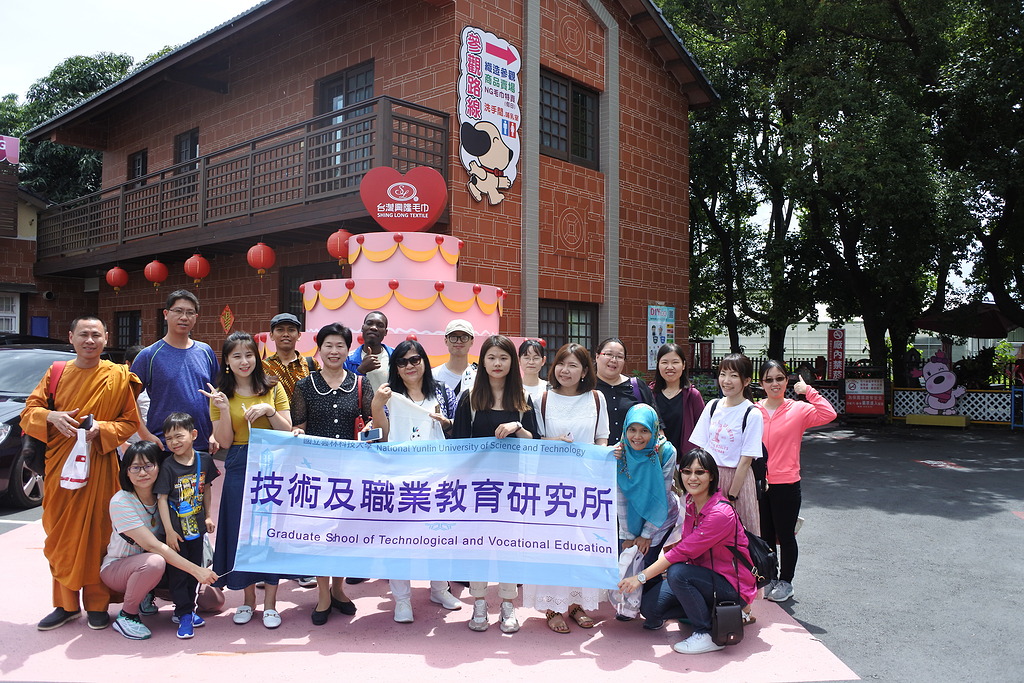 興隆毛巾觀光工廠/雲林布袋戲館