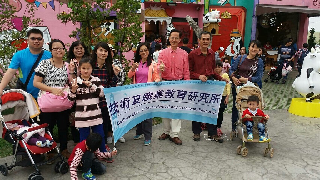 老土藝術工作坊