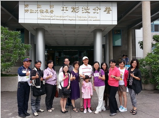 比較技職教育研究