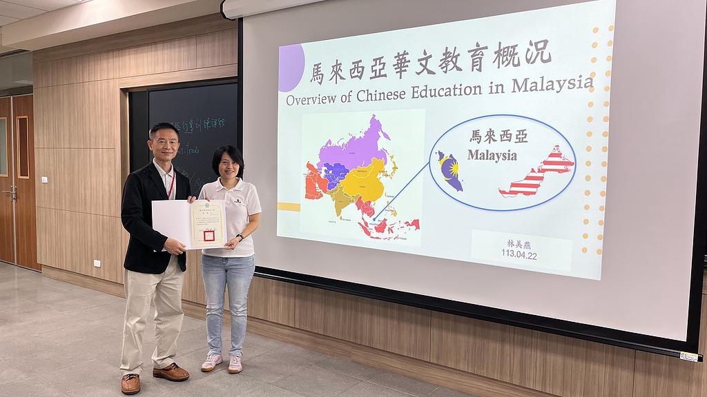 馬來西亞華人獨中系統技職教育未來趨勢