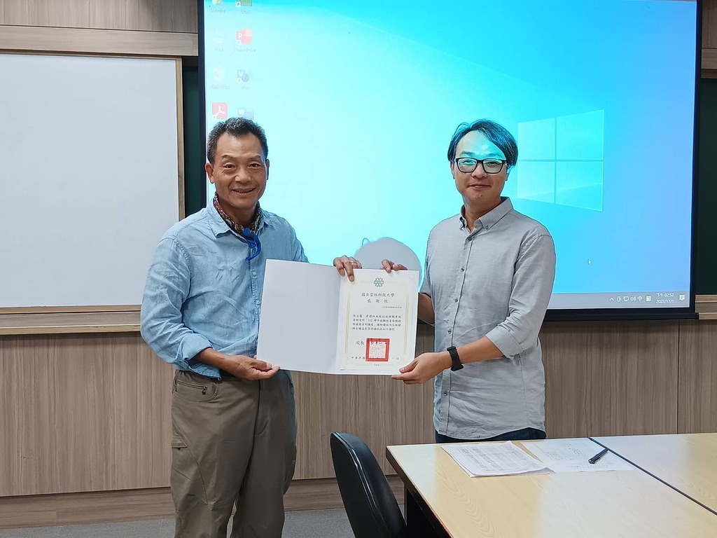 技職師培生應關注的教育政策重要議題